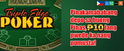 100% Welcome Match Bonus promotional banner